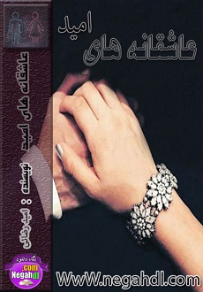 ۴wim_omid